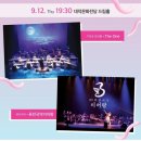 2024 남구청년예술제 이미지