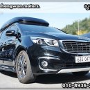 디오모터스 이미지