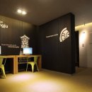 141미니호텔 이미지