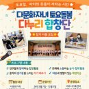 삼양가정의원 이미지