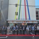 연안부두로 이미지