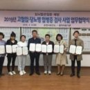 이상철내과의원 이미지