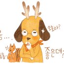 토리키치 인천운서역점 이미지