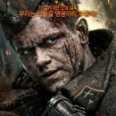 정도프론티어