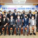 G밸리 디지털산업단지 27 이미지