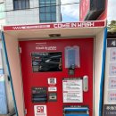 판문주유소 | 진주세차장 어디 갈까? 판문동 컴인워시 노터치 세차 직접 다녀온 후기 HD현대오일뱅크 판문현대주유소