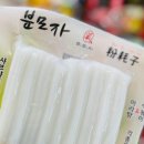 미미사푸드