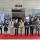 백범김구기념관 이미지