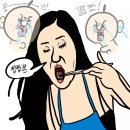 거두리곱창