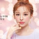 렌즈타운 울산삼산점 이미지