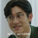 문나인