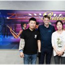 제제빌리어드 이미지