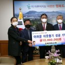 김해제일교회 이미지