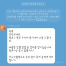 복주는뷰티샵