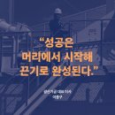 (주)광산기공