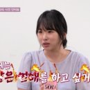 스펙수학교습소