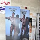 핫풀짐 네이버블로그