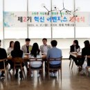 보성백록다원 이미지