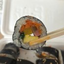 예송김밥