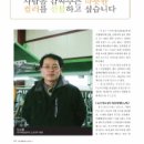 대영인더스트리