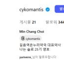 길음역온누리약국 이미지