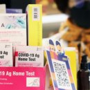 경북연합약국 이미지