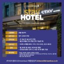 프론트데스크