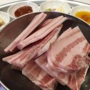 냉동삼겹살 - 고양시 일산동구 중앙로1261번길 17 | 냉동삼겹살