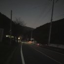 나래밭숯불닭갈비 이미지