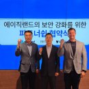 대한실버랜드 이미지