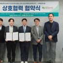 ㈜선도산업 경남도민신문