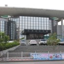 나운1동 주민센터 이미지