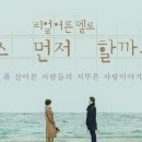 모든날모든순간
