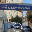 삼보카공업사 이미지