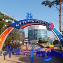 좌동순환로 34 이미지