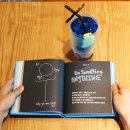 쿨한인생 이미지