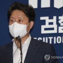 김후곤 대구지검장 "검수완박 반대"... 한동훈 법무부 장관 지명에는 '노코멘트' 이미지