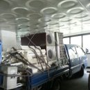 유성여관 이미지