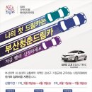 대중산업 이미지