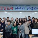 여성문화복지센터 이미지