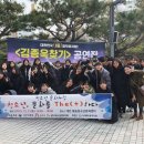 공주시청소년문화센터 이미지