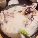 경복궁삼계탕 이미지