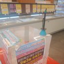 참된축산 이미지