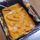 떡군이네 떡볶이 연산점 이미지