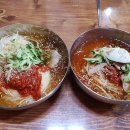 이반성밀면