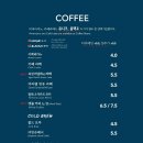 맷차