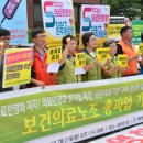 의료법인청운의료재단 이미지