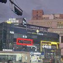 발산역 4번출구 앞 이미지