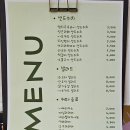 샌드85 이미지
