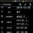 식현2리 이미지